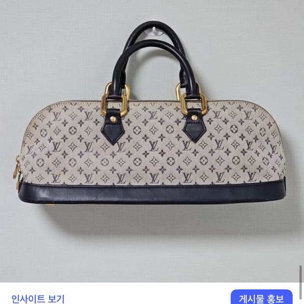 (정품)루이비통 토트백