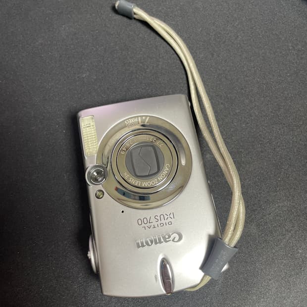익서스 700