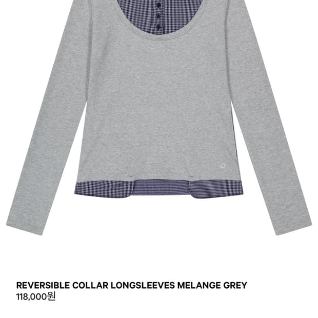 코이세이오 reversible collar 롱슬리브