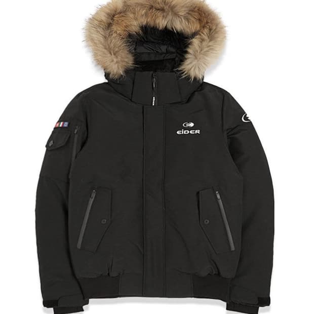 아이더 스투키 패딩 