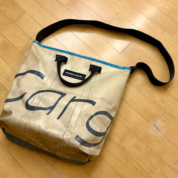 [프라이탁] BOB 밥 (베이지+블루)