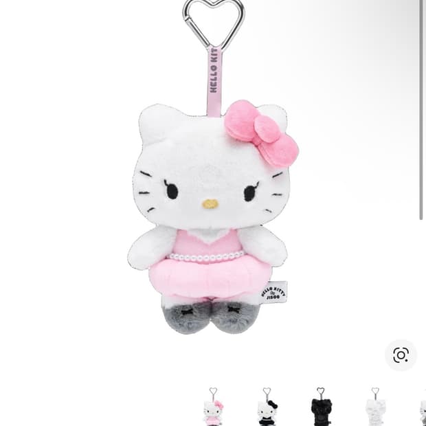 헬로키티 지수 키링 (비닐 미개봉) 오리지널