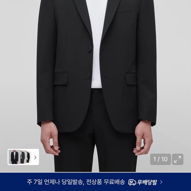 무신사 스탠다드 베이식 블레이저 블랙
