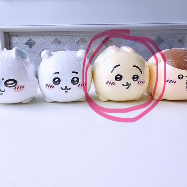 먼작귀 우사기 저금통