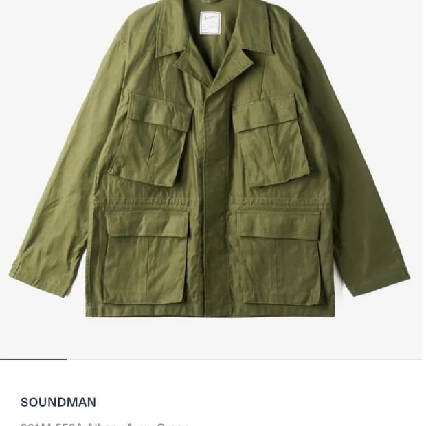 soundman 사운드맨 퍼티그자켓 42사이즈 판매