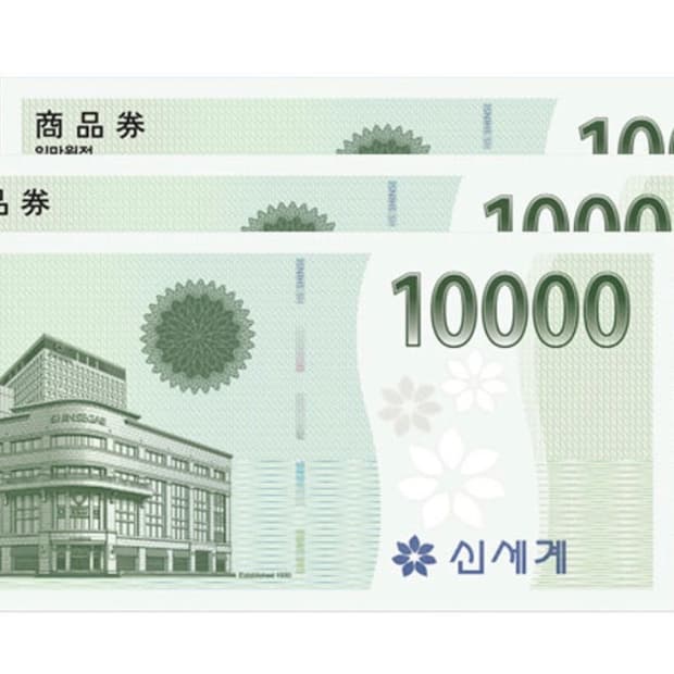 신세계 상품권 3만원