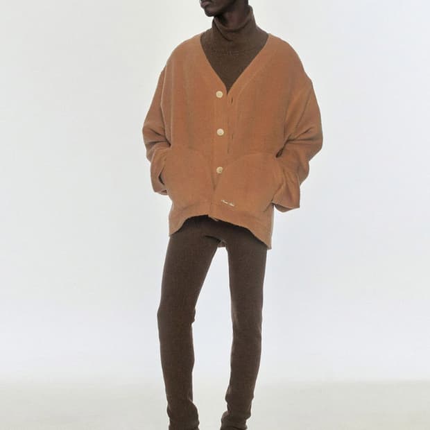 프롬아를 털 가디건