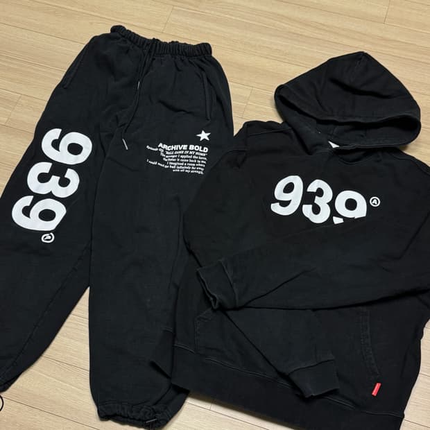 아카이브볼드 939 셋업 트레이닝복 세트 후드티 스웻팬츠