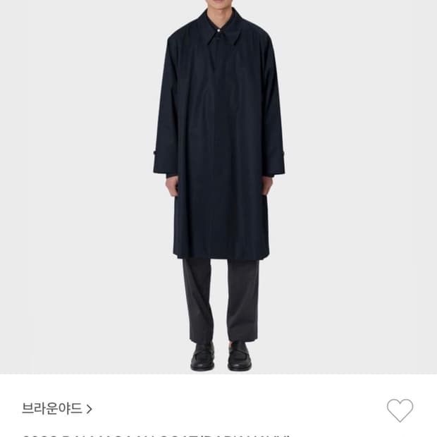 브라운야드 발마칸 다크네이비 3사이즈