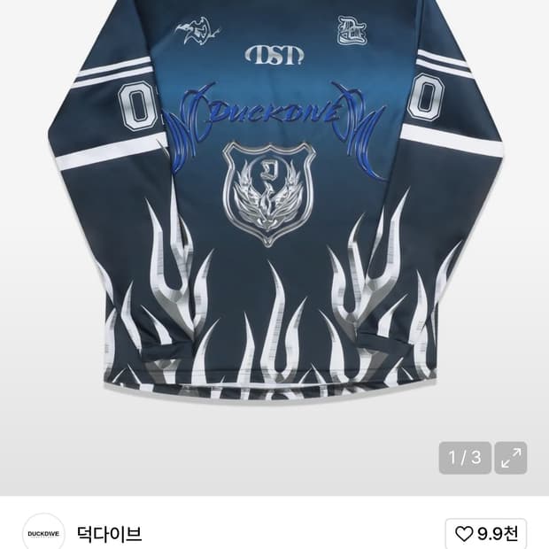 덕다이브 롱슬리브