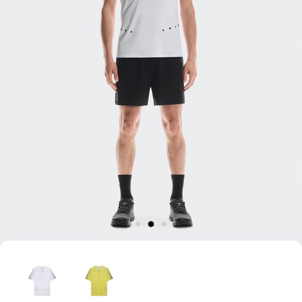 [L]On Running Ultra-T 화이트 반팔 티셔츠