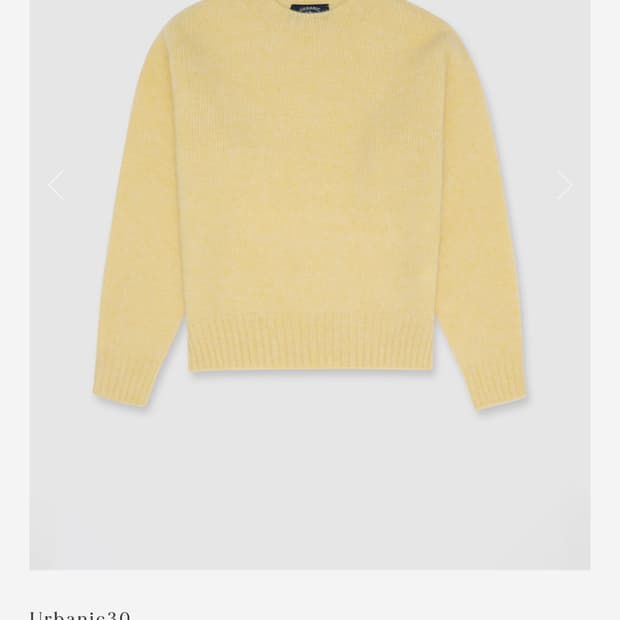 얼바닉30 팔레트 니트 버터