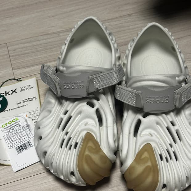 크록스x살레헤 스트라투스 265