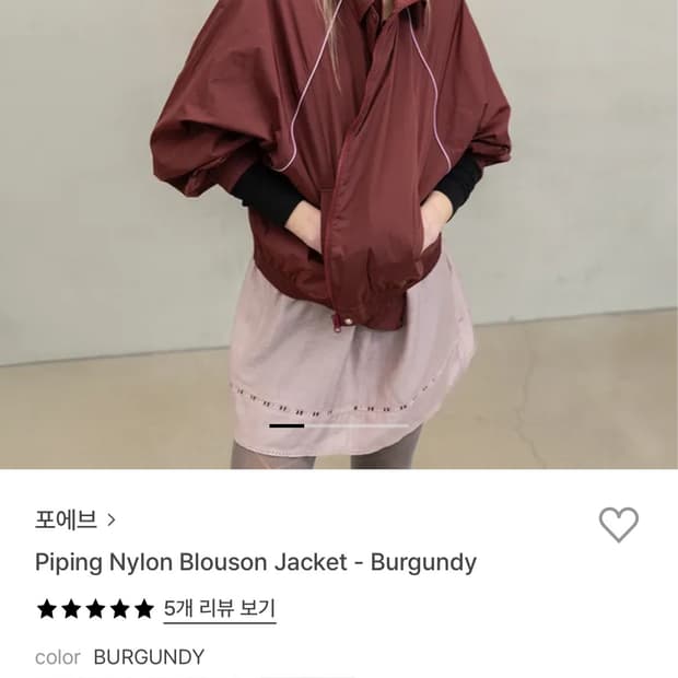 상품 이미지