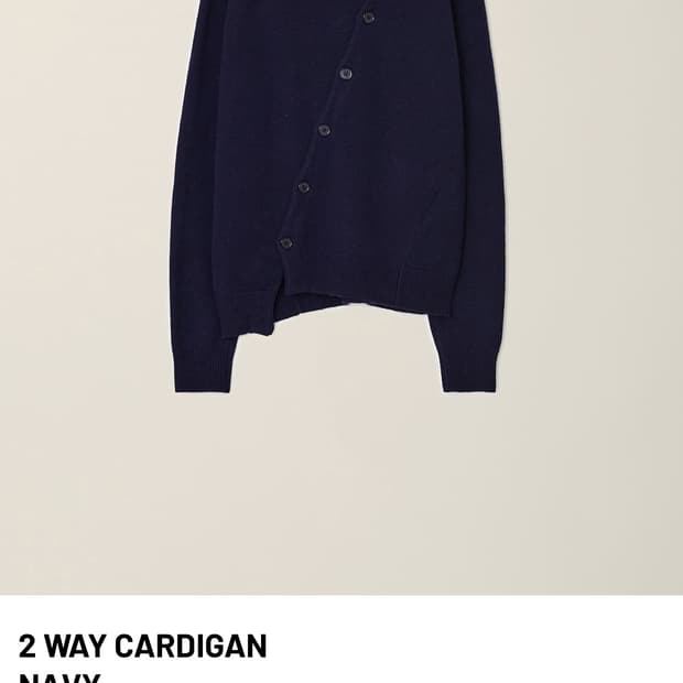 누마레 ee 가디건 네이비 M