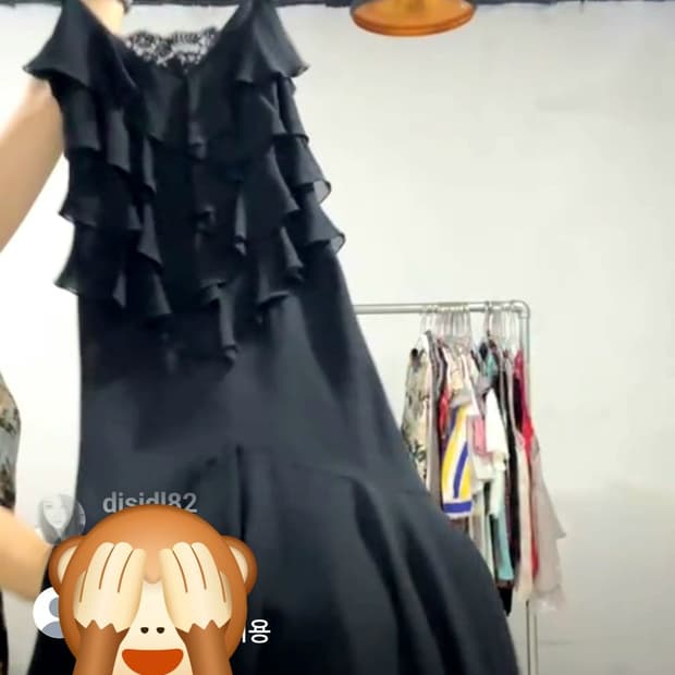 페어리 프릴 맥시원피스