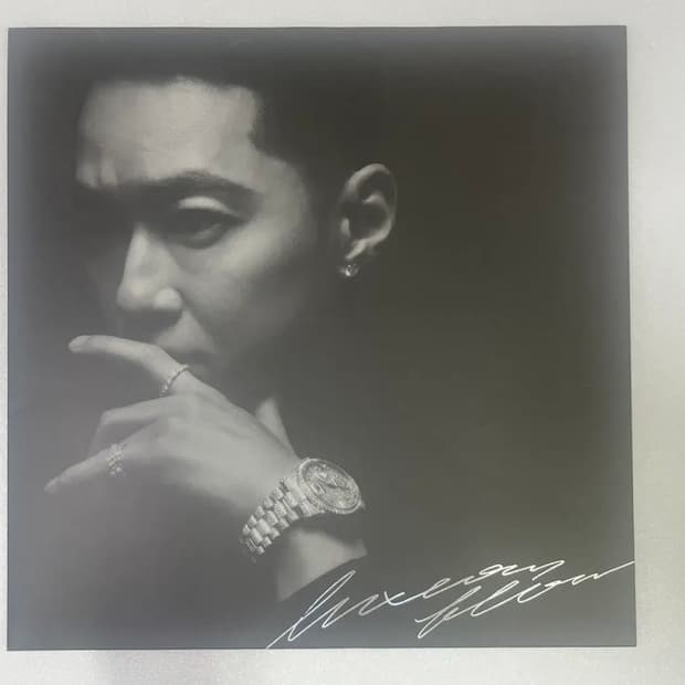 더콰이엇 the quiet - luxury flow lp 바이닐