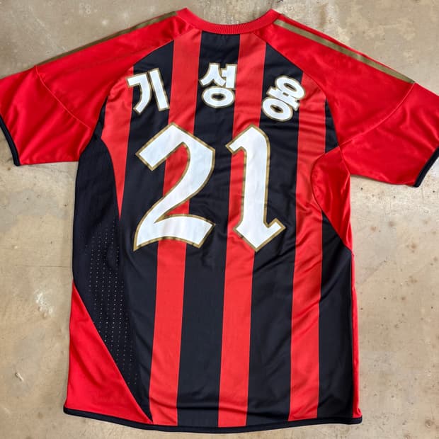 🫶🏻 아디다스 FC서울 2009시즌 No.21 기성용 유니폼🫶🏻