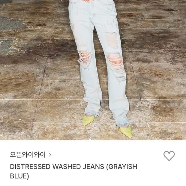 더오픈프로덕트 디스트레스드 워시 진
