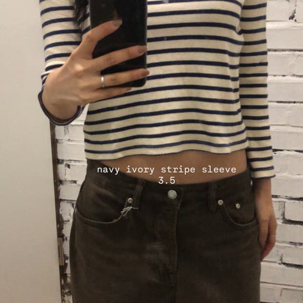 스트라이프 슬리브