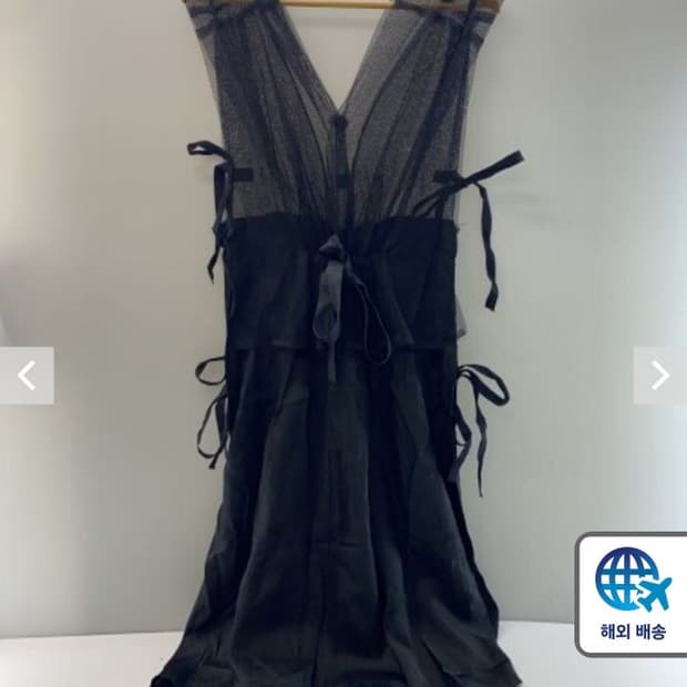 토가메쉬원피스