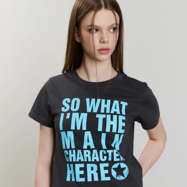 러브이즈트루 반팔티 