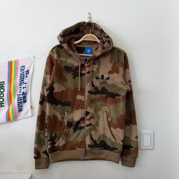 260. 아디다스 카모 후리스 후드집업