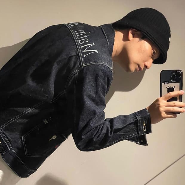 마뗑킴 리바이스 청자켓 M