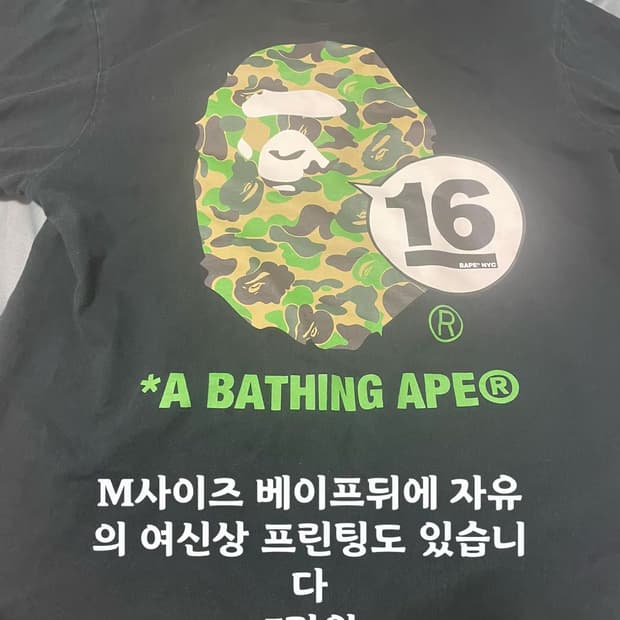 옷판매합니다 먼저 연락주세요