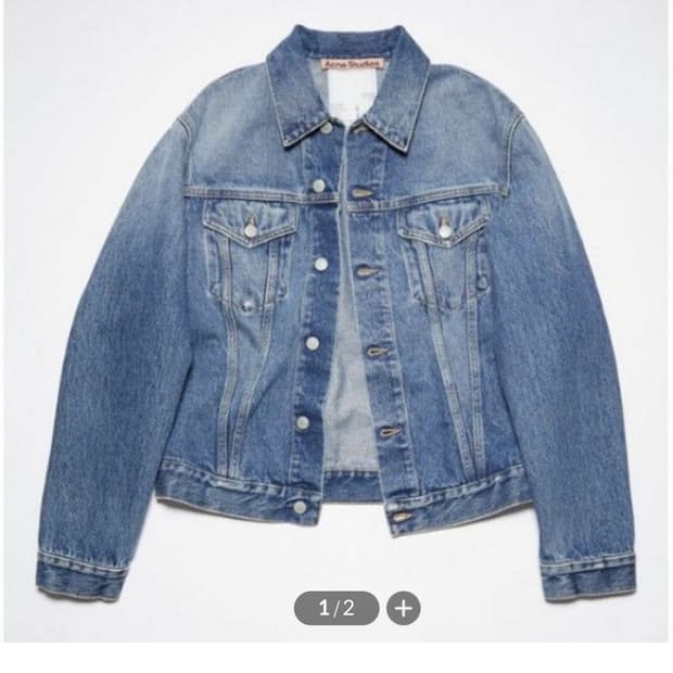 아크네 스튜디오 데님자켓 B90426 863 MID BLUE