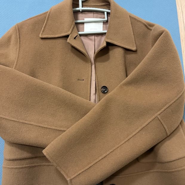 프론트로우 핸드메이드 코트