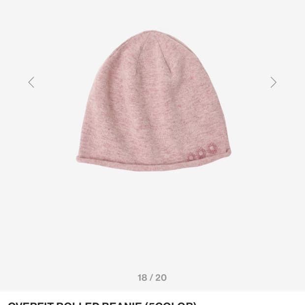 999휴머니티 비니