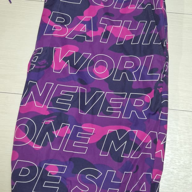 베이프 퍼플 컬러 카모 스웨트팬츠 L