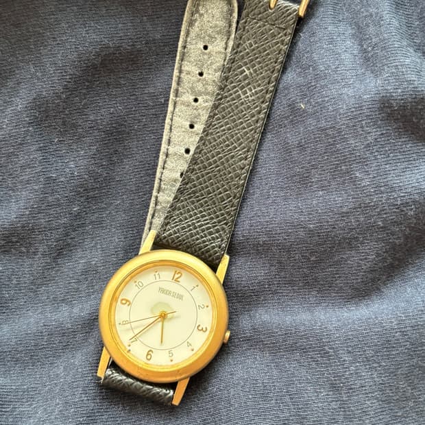 vintage yakida seoul leather watch