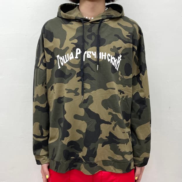 Oversized Hip Hop Camo Hoodie