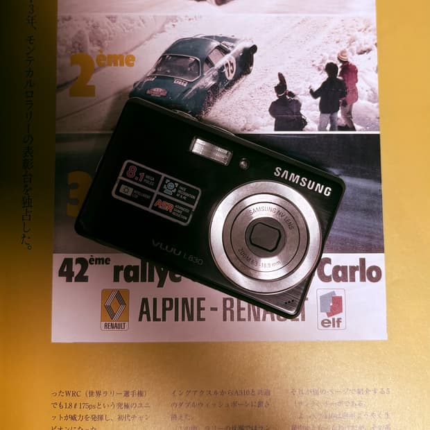 삼성 L830 📸✨ 💖 조여원 디카 감성으로 요즘 다시 뜨는 그 모델