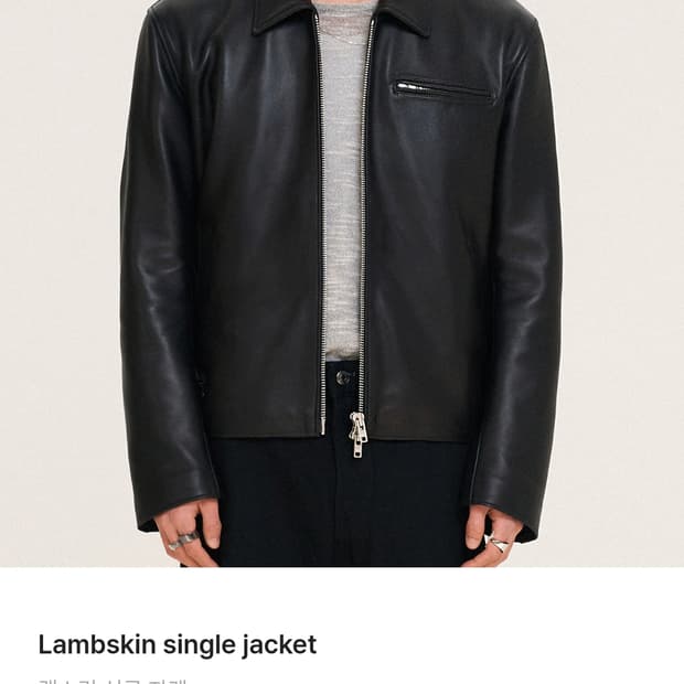 (새상품)도프제이슨 램스킨 싱글자켓 L