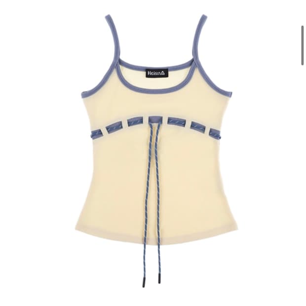 교환) 하이산 나시 