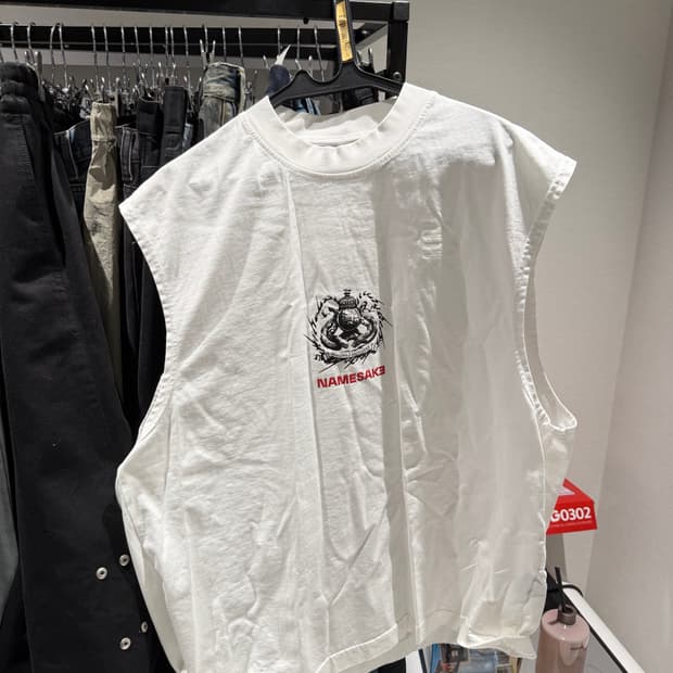 네임셰이크 슬리브리스 팝니다