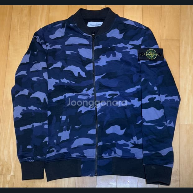 스톤아일랜드 카모 블루종