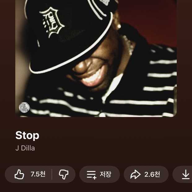 노래추천한곡드립니다