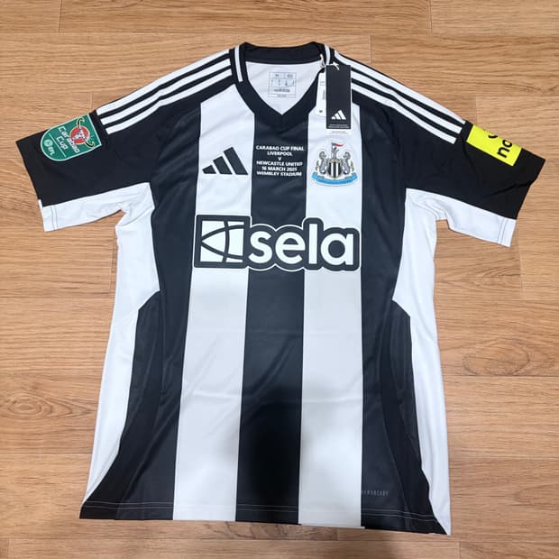 아디다스 뉴케슬 2425 카라바오컵 결승 이삭 유니폼