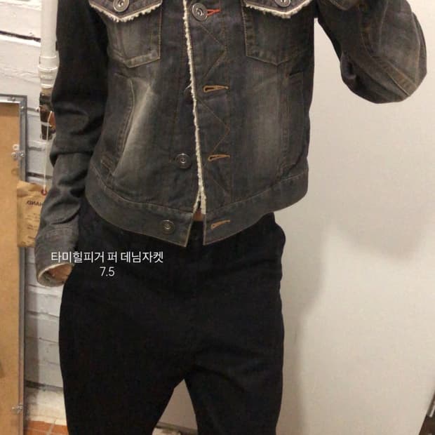 타미힐피거 퍼 데님 자켓