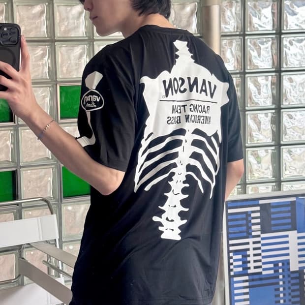bone tee abv-2402