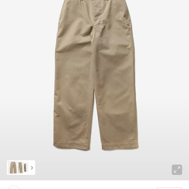 토마스 모어 오피서팬츠