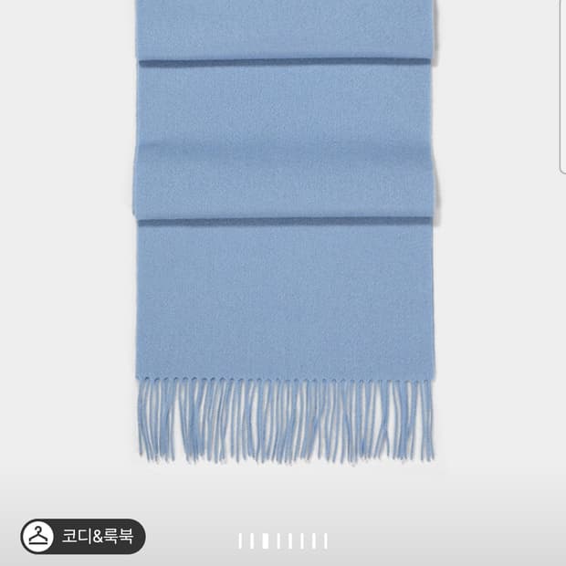 한섬 시스템 SYSTEM 캐시미어 프린지 머플러 새상품