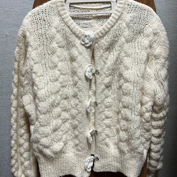 빈티지 아이보리 GRL 가디건