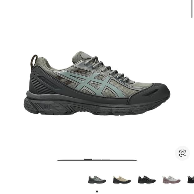 아식스 젤 벤쳐 6 쉴드 그래파이트 그레이 트러플 그레이