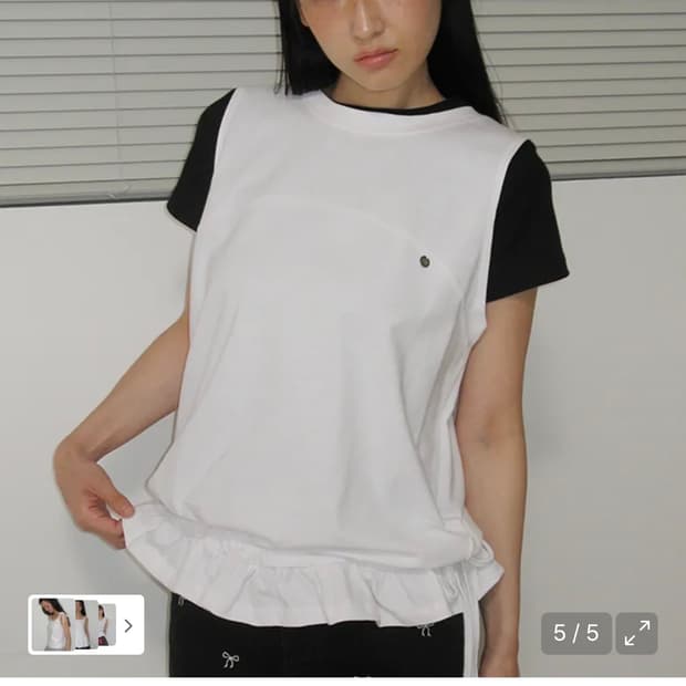 FRILL SHIRRING SLEEVELESS WHITE