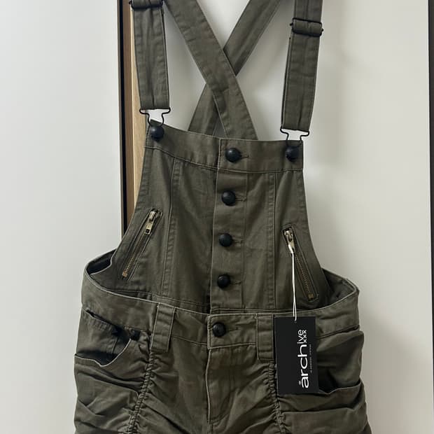 아카이브엑스 멜방바지